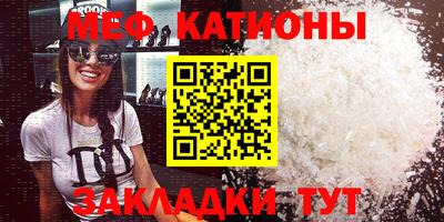 Альфа ПВП Аргун