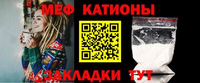 МДМА Ирбит