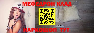 метадон Изобильный